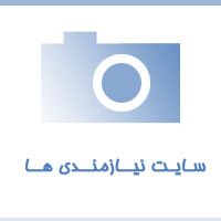 مزیت های یونولیت سقفی
